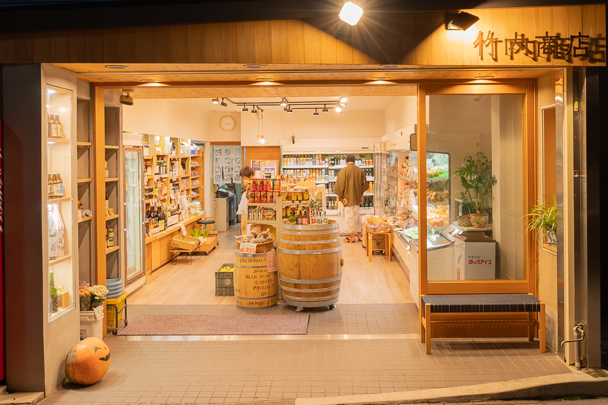 信州 渋温泉旅館組合の写真(長野県山ノ内町)