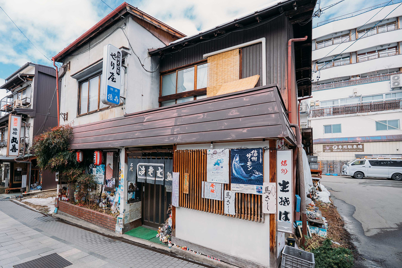 信州 渋温泉旅館組合の写真(長野県山ノ内町)
