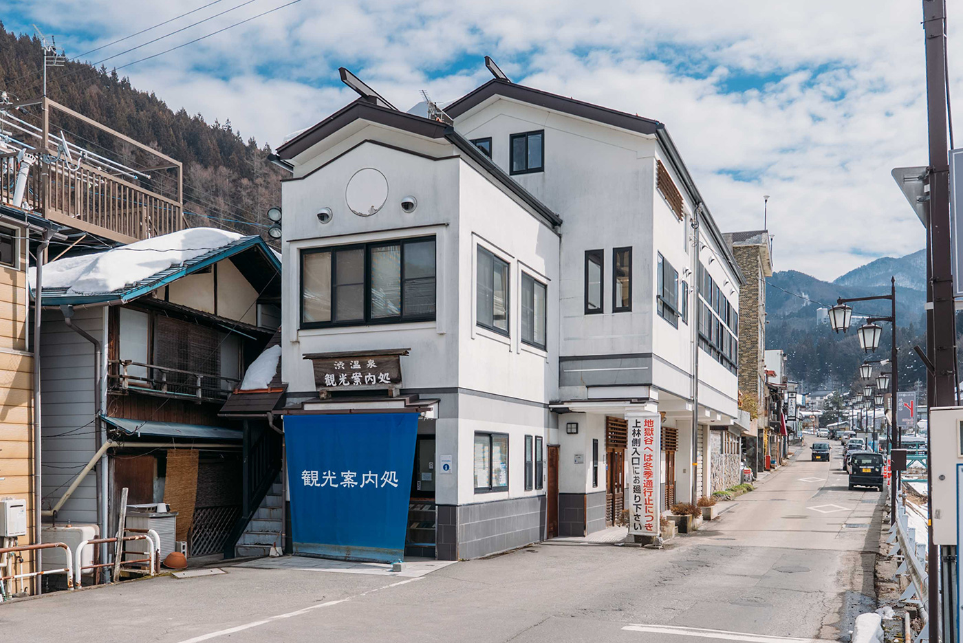 信州 渋温泉旅館組合の写真(長野県山ノ内町)