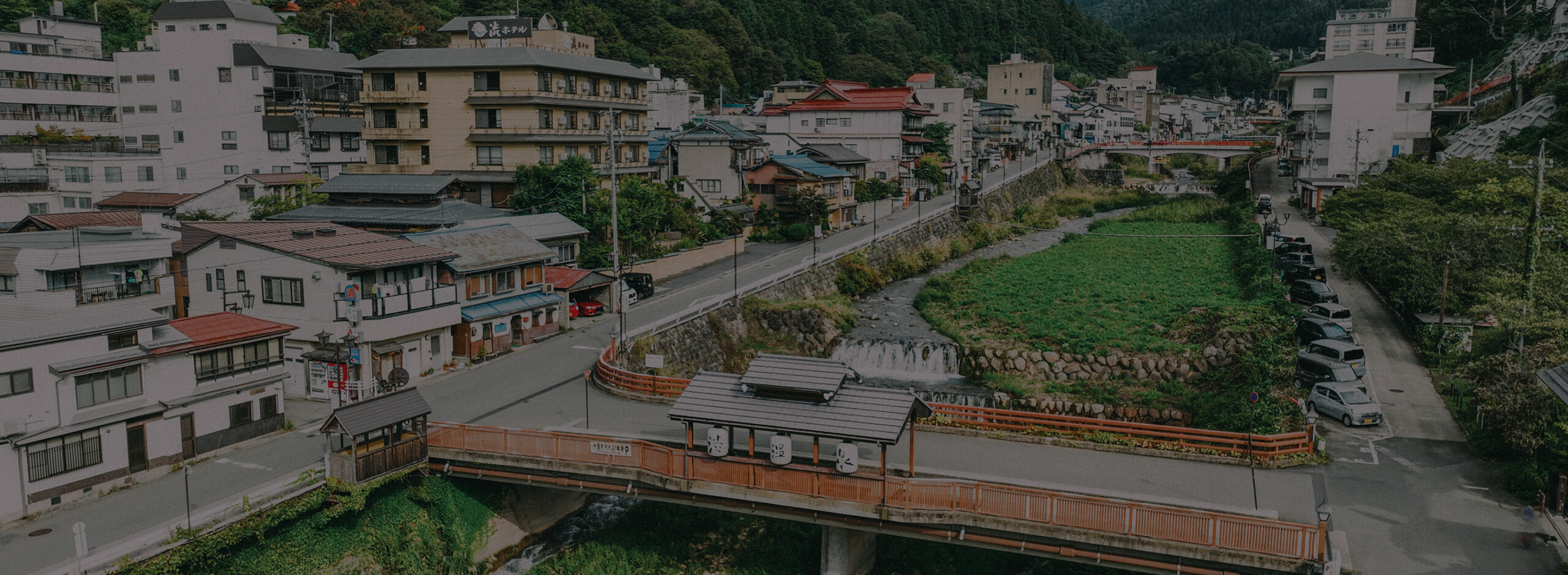 信州 渋温泉旅館組合の外観