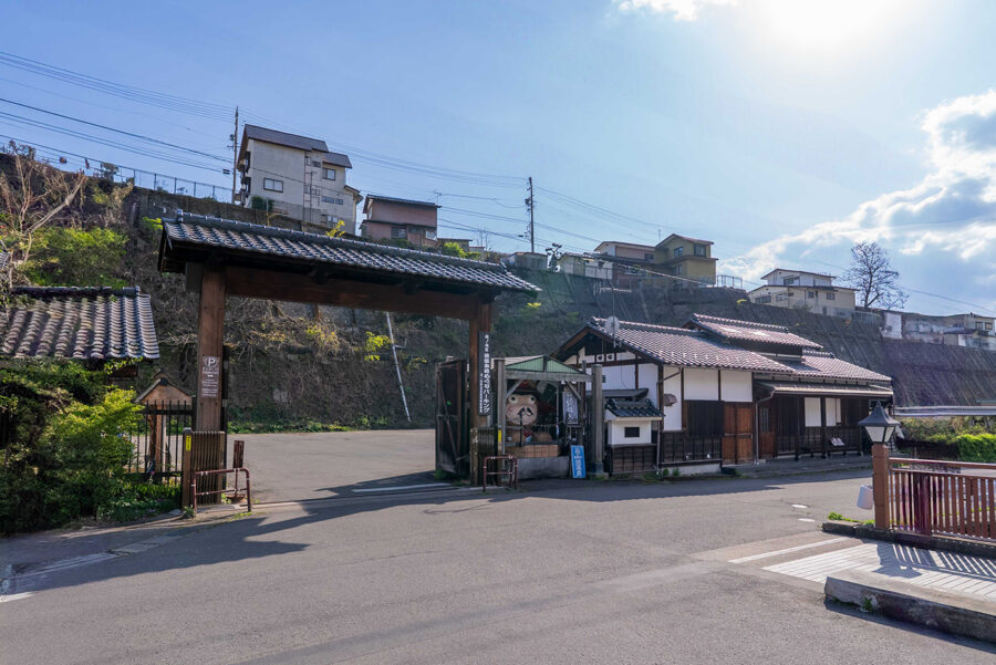 渋温泉有料大駐車場